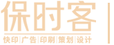 千亿国际营销体验店